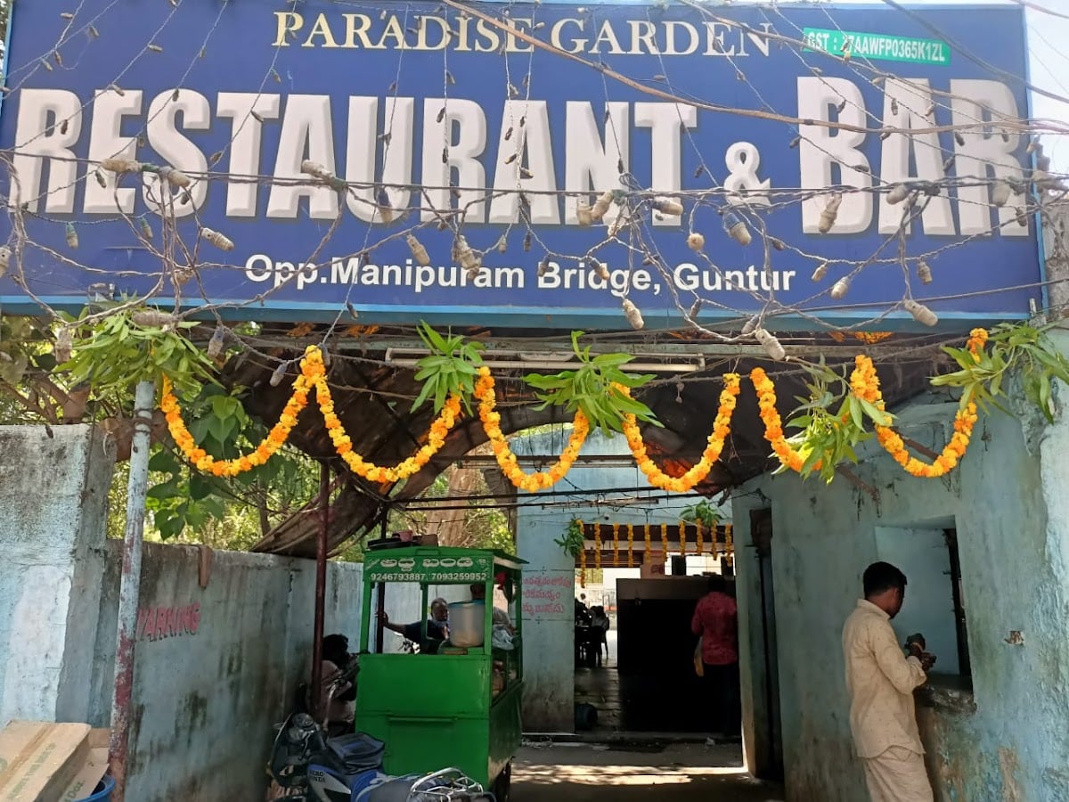 ADITYA RESTAURANT AND BAR — photo by jada rambabu