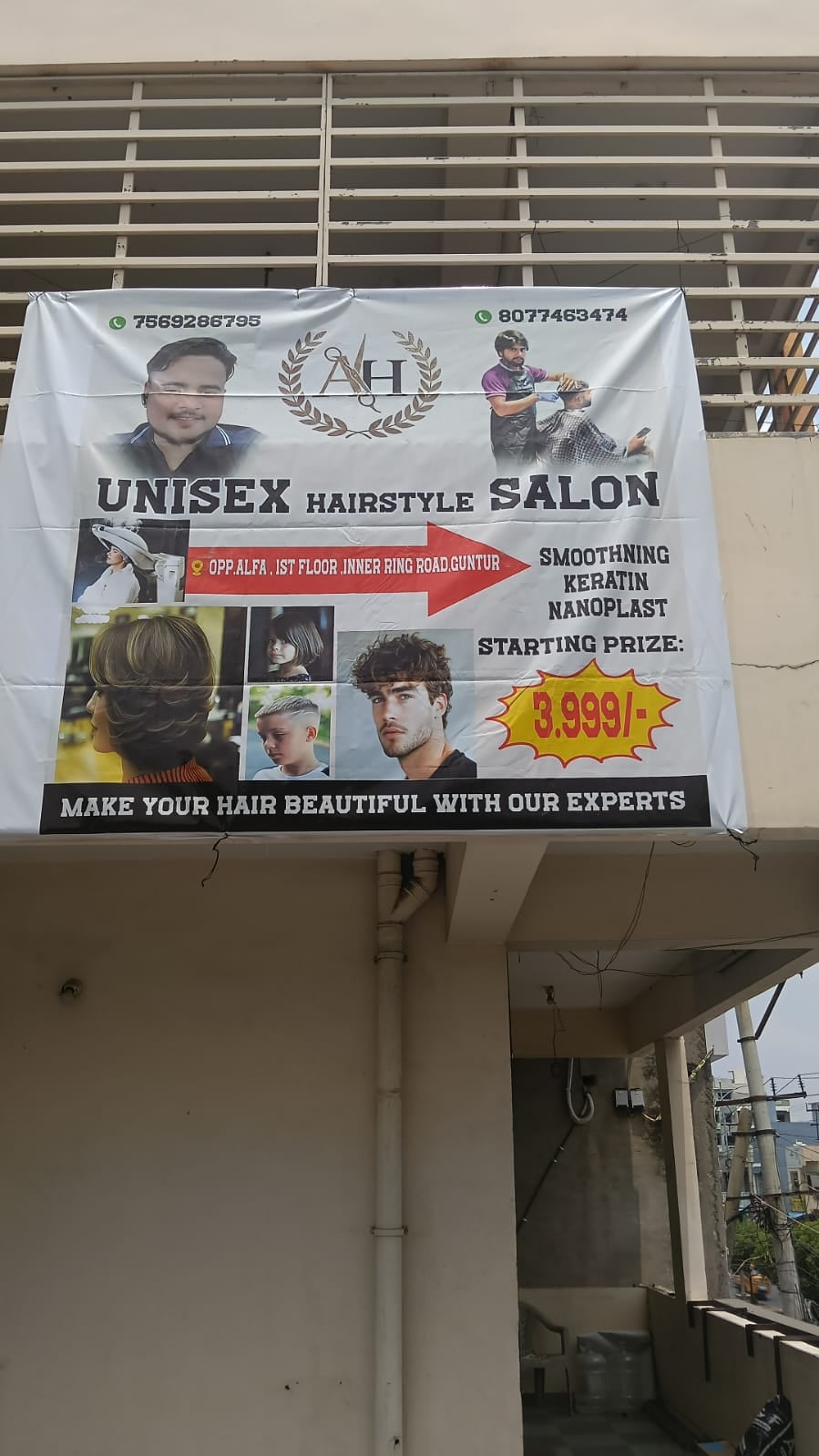 A.H Unisex salon — photo by A.H Unisex salon