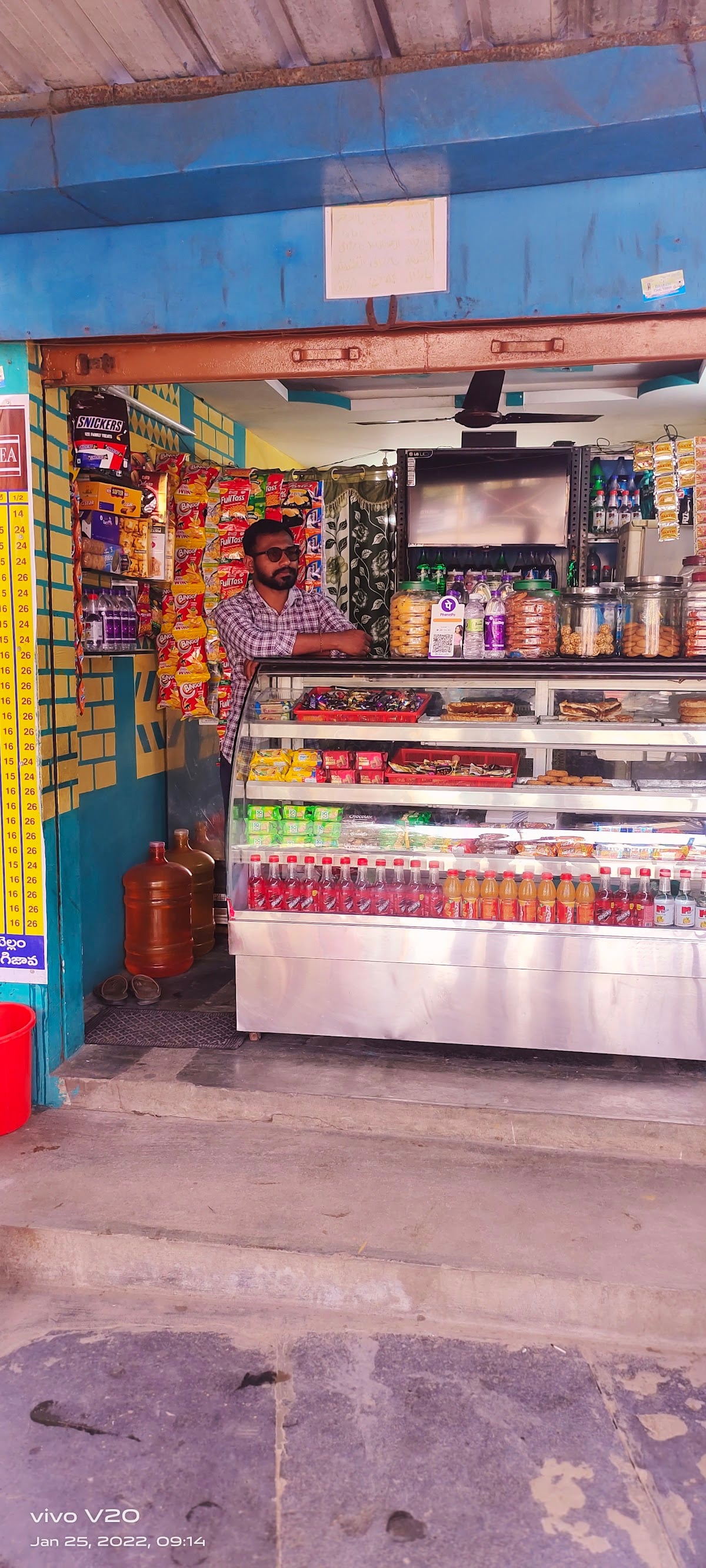 AHMAD TEA SHOP — photo by AHMAD TEA SHOP