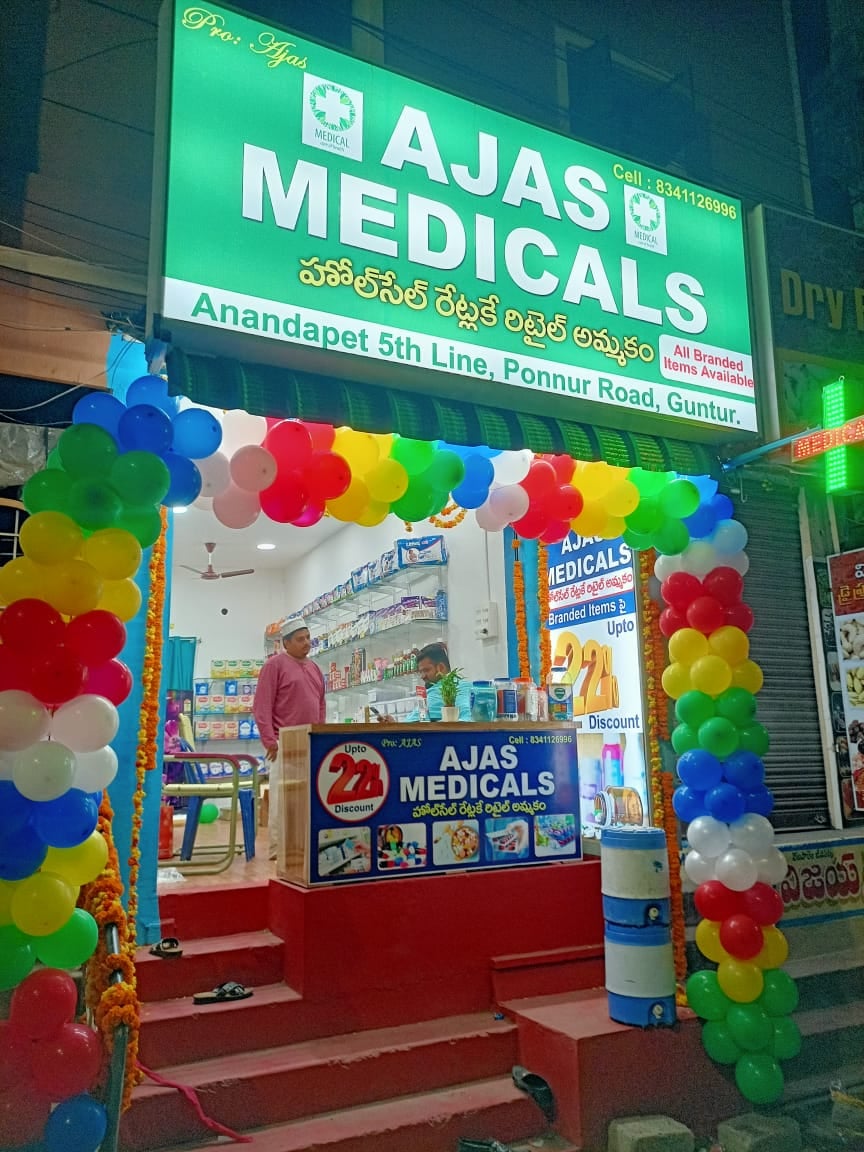 AJAS MEDICALS — photo by AJAS MEDICALS