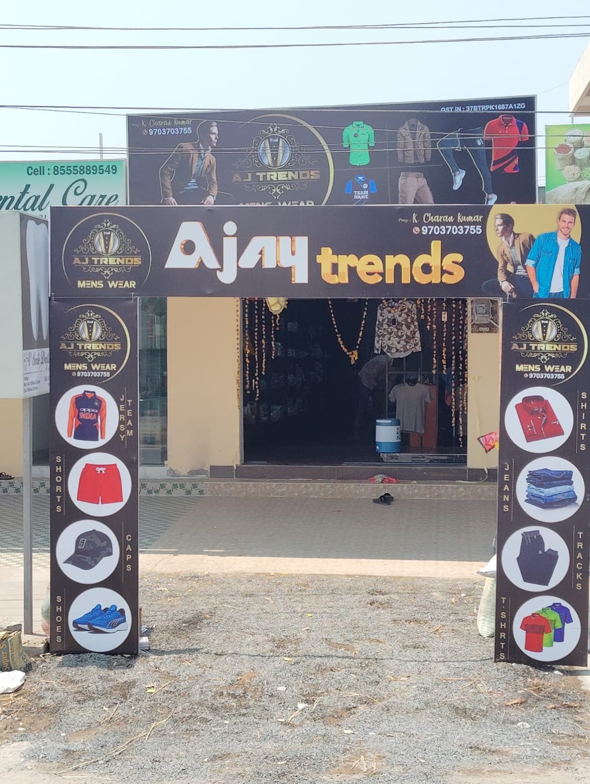 ajaytrends — photo by ajaytrends