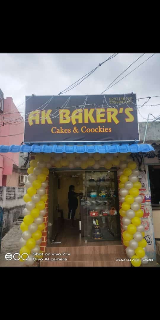 Ak Baker's — photo by Ak Baker's