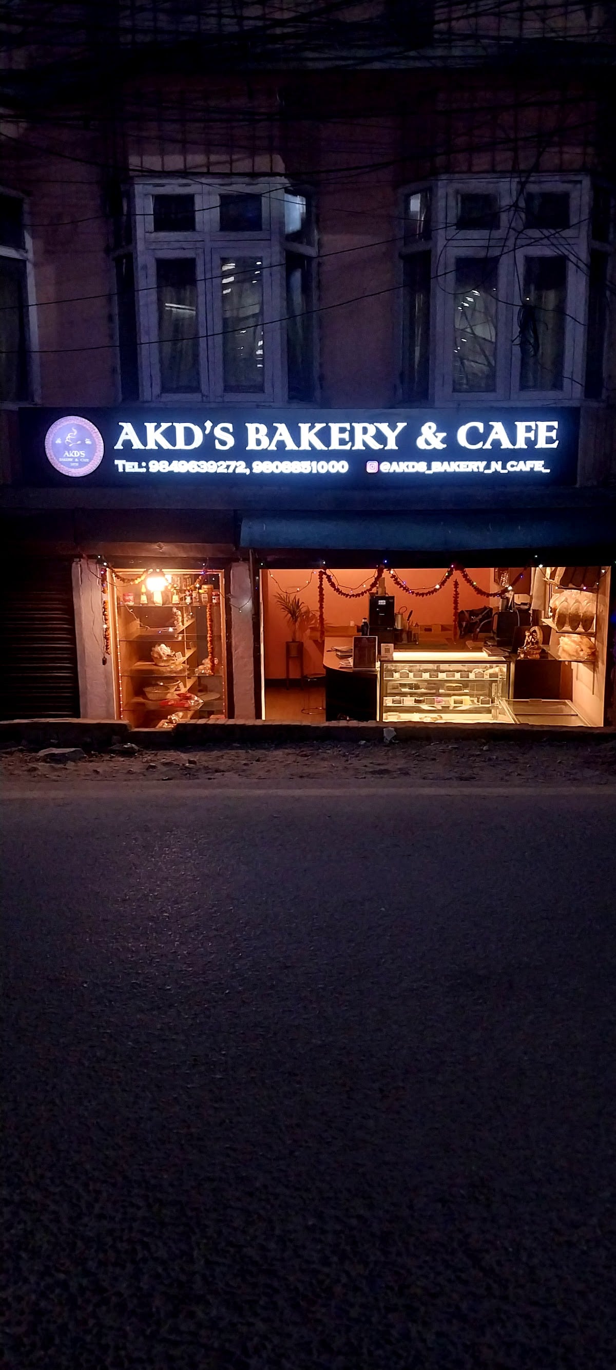 AKD'S BAKERY & CAFE — photo by AKD'S BAKERY & CAFE