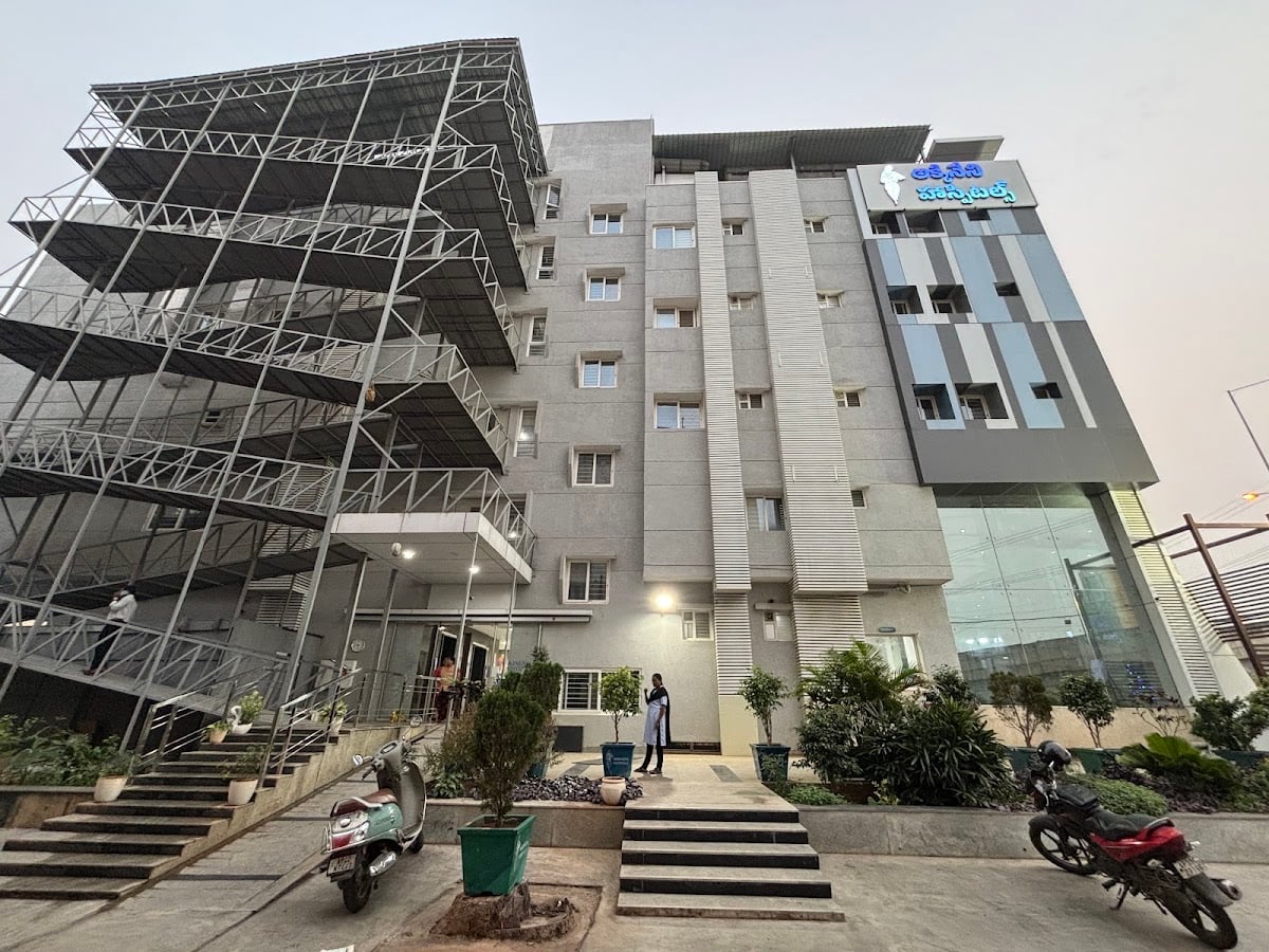 Akkineni Hospitals — photo by Pavan Sita Ram Nukala (NPSR)
