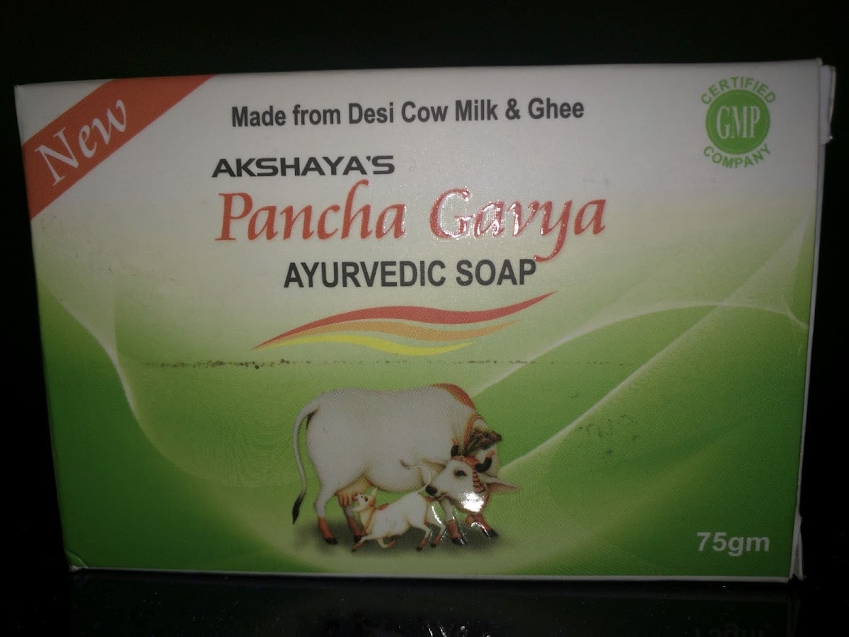 Akshaya Gou Products — photo by Sasideep Kommareddy