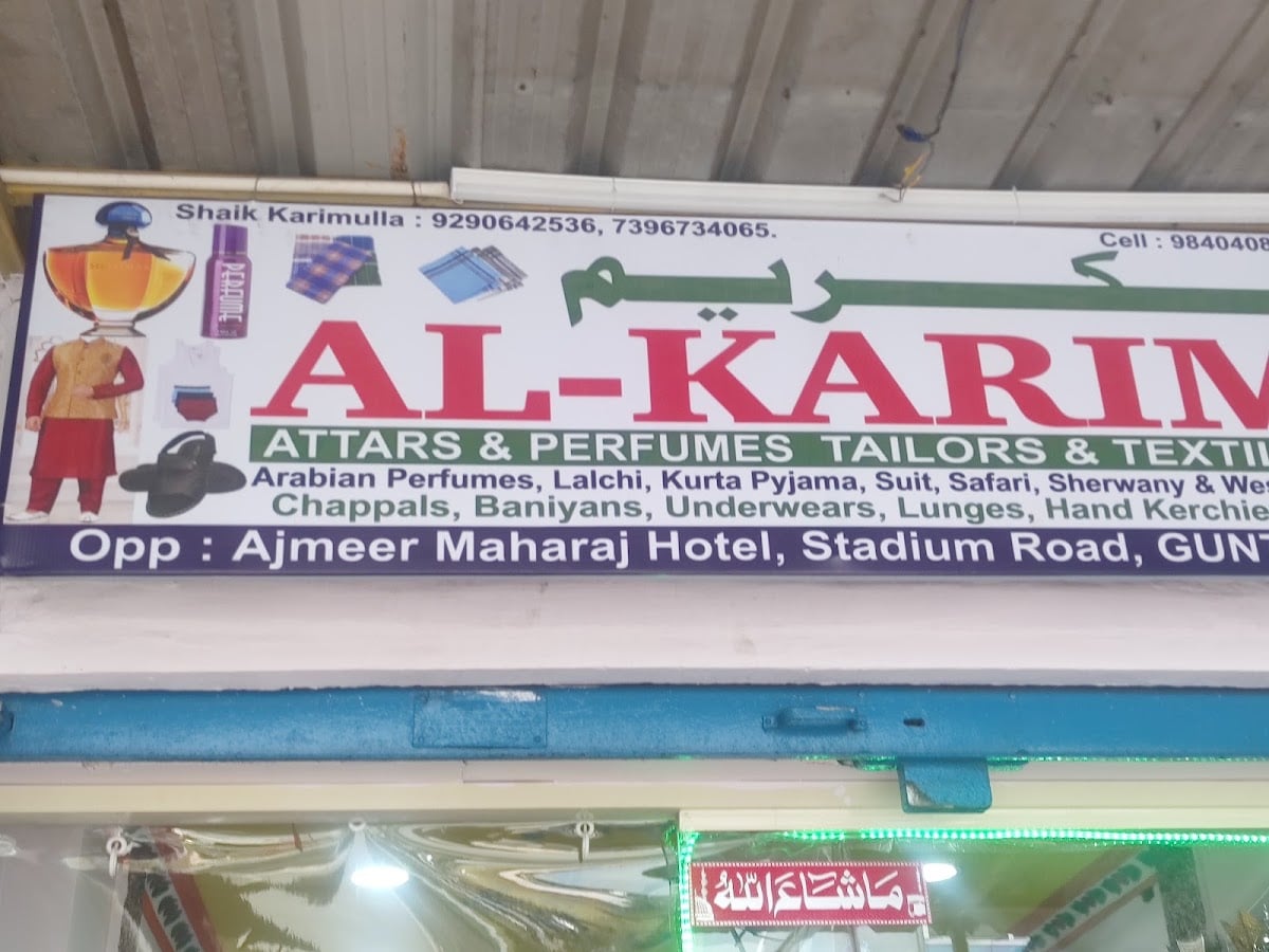 AL karim — photo by AL karim