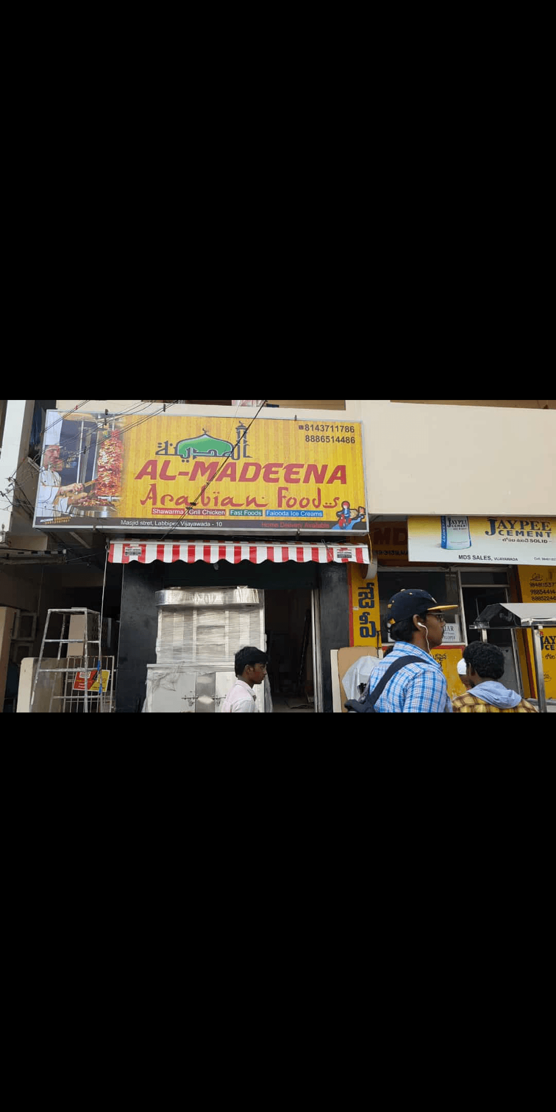Al Madeena Arabian Shawarma — photo by Al Madeena Arabian Shawarma