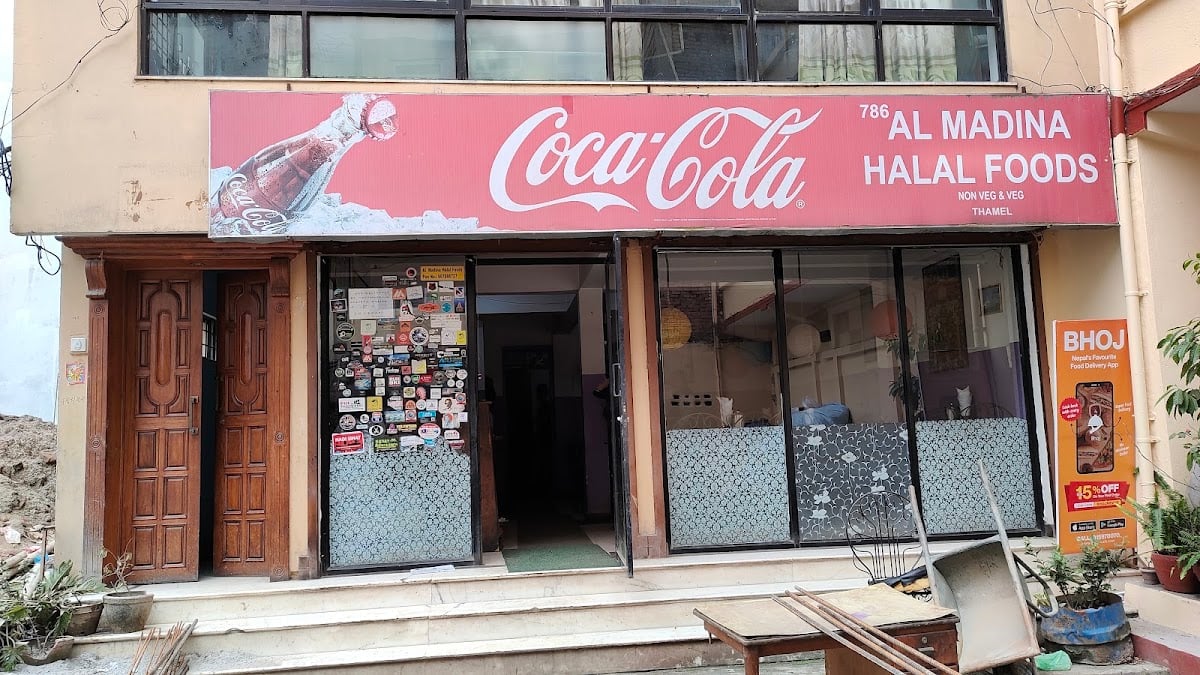 Al Madina Halal Foods — photo by Sk Irshad Ali