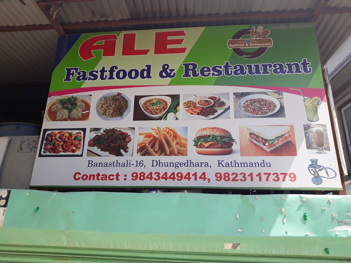 Ale Fast Food — photo by DEEPAK GAUDEL