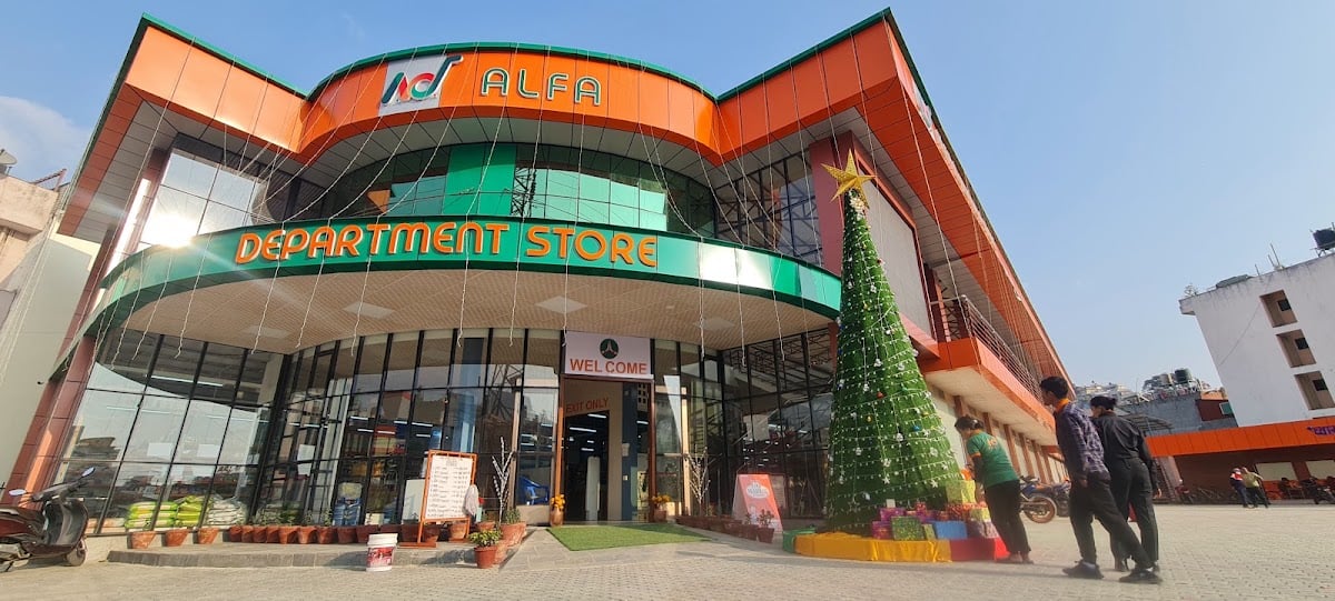 Alfa Department Store — photo by Rup Maharjan