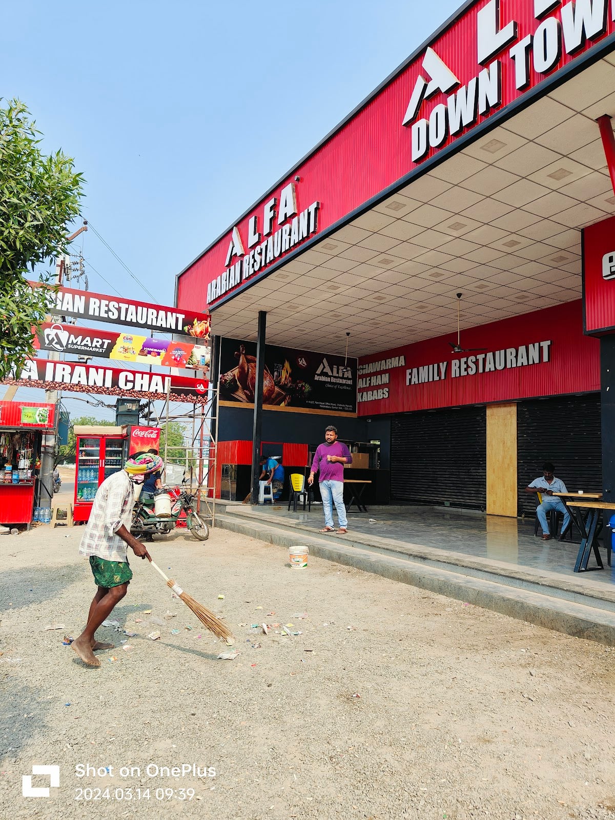 Alfa downtown family restaurant — photo by sanath reddy