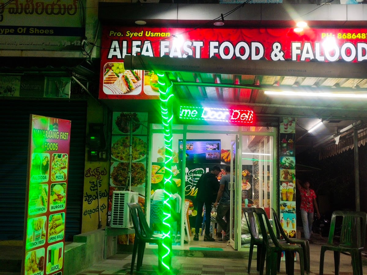 Alfa fast food & Falooda — photo by Alfa fast food & Falooda