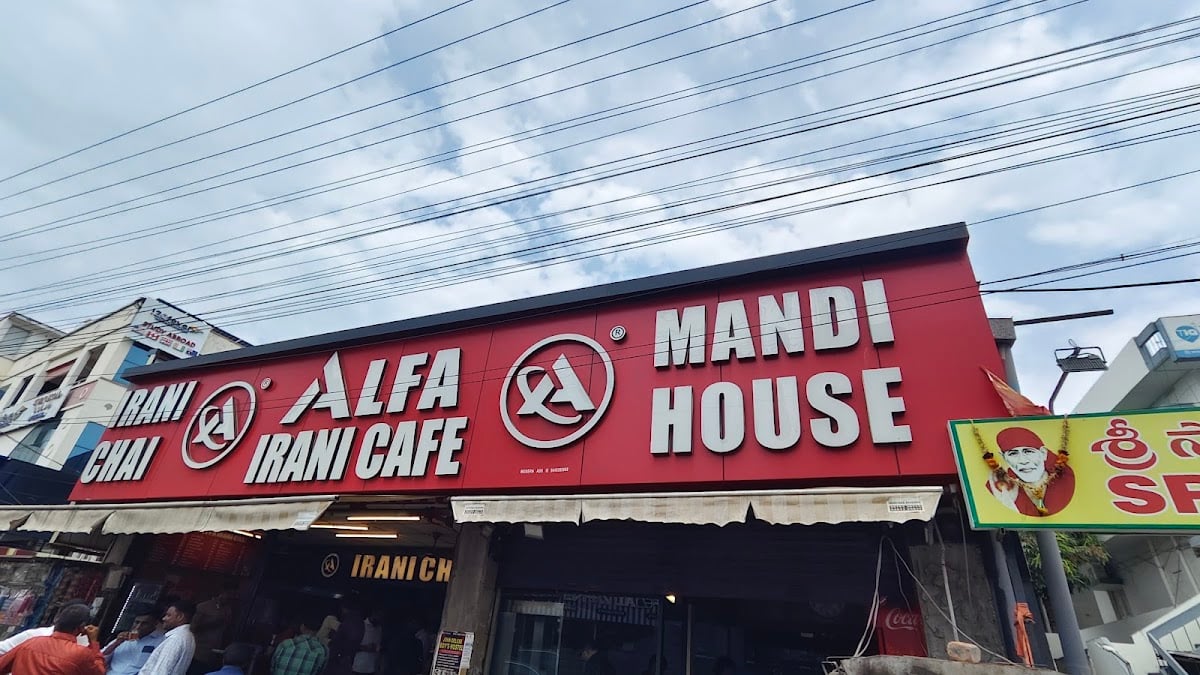 Alfa Irani Cafe Arabian Mandi — photo by venkatesh channel