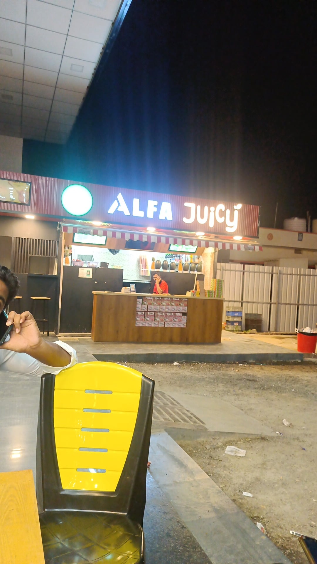 ALFA Mart Supermarket — photo by Mustafa Shaik