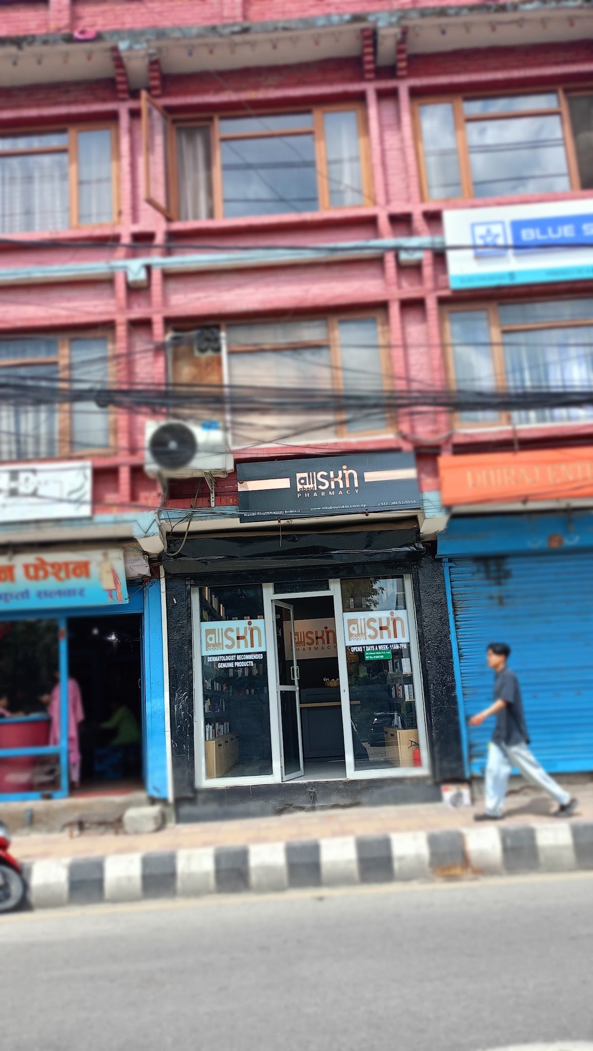 All About Skin, Naxal — photo by Satya Sahani