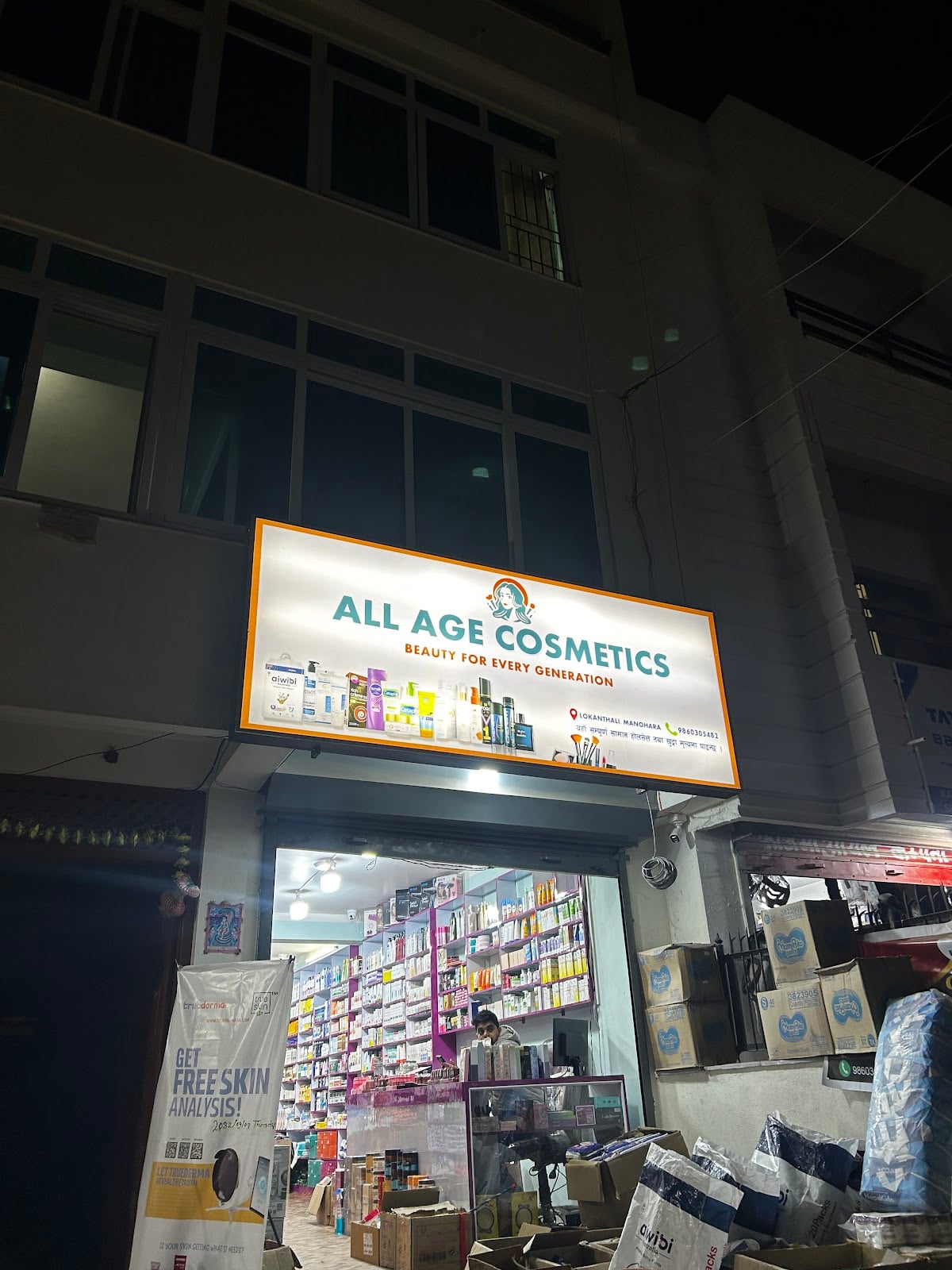 All age cosmetics — photo by Saroj Panthi