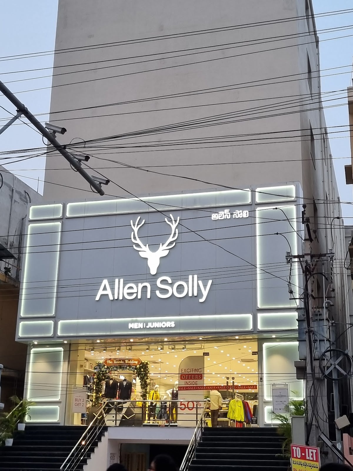 Allen Solly Lakshmipuram Guntur — photo by surya prakash Edits