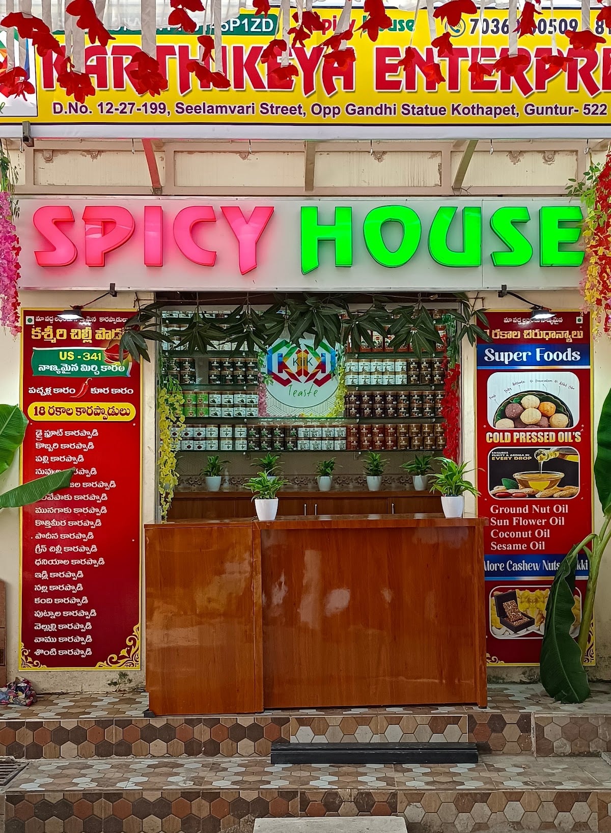 Amaravathi Pickles ( అమరావతి పచ్చళ్ళు ) — photo by Spice house