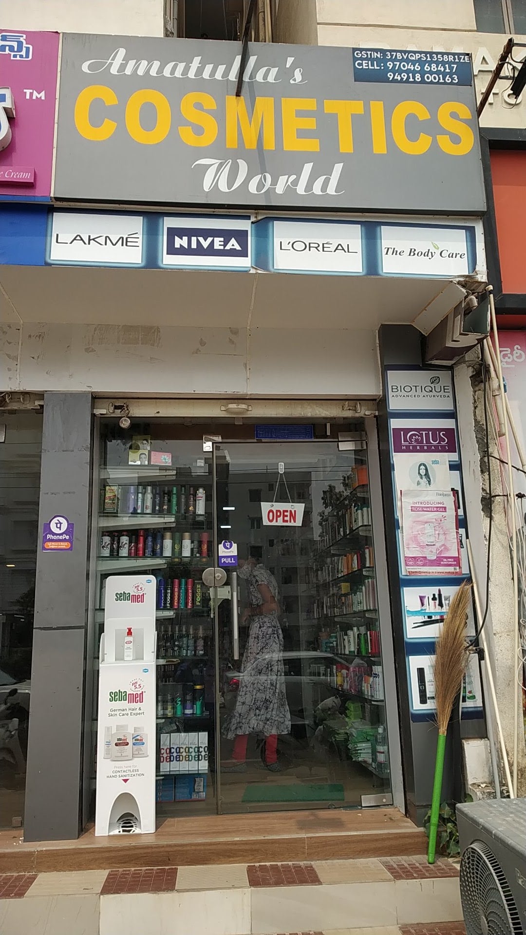 Amatulla's Cosmetics World — photo by shaik khadarbasha