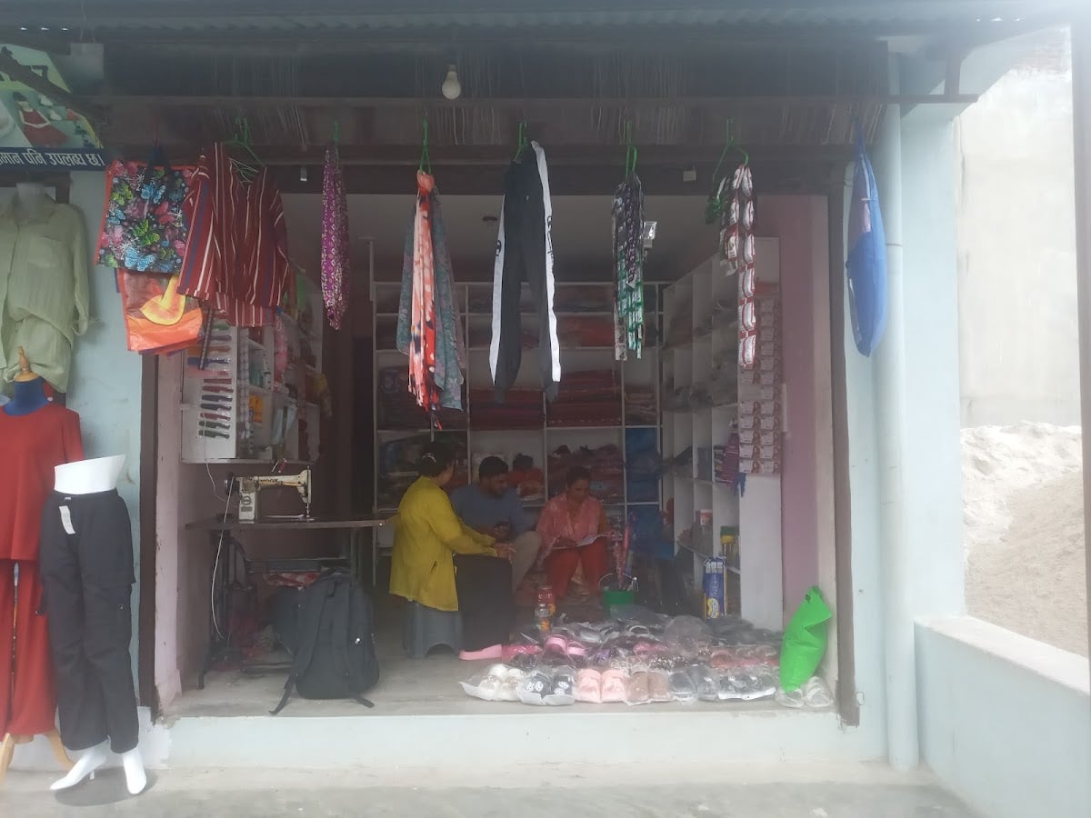 Amir miya cosmetic shop — photo by Shahajad Miya