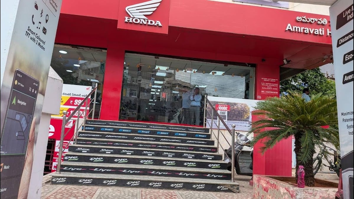 Amravati Honda - Motorcycles & Scooters Authorized Main Dealership in Amravati Road — photo by Amravati Honda - Motorcycles & Scooters Authorized Main Dealership in Amravati Road