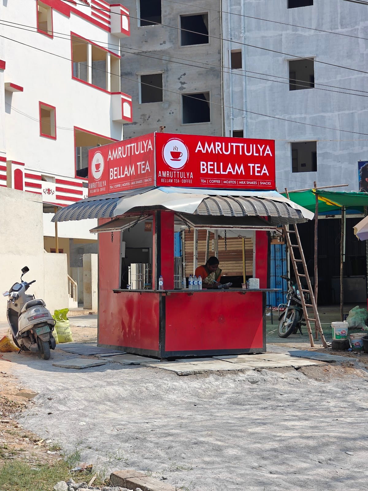 AMRUTTULYA BELLAM TEA — photo by AMRUTTULYA BELLAM TEA