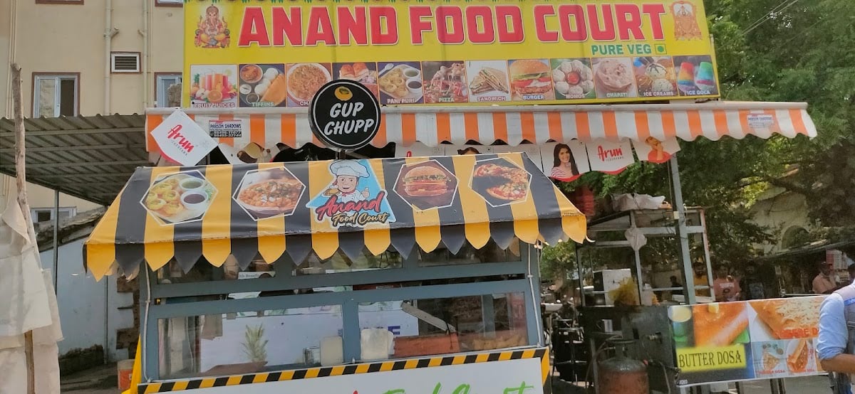 Anand Food Court — photo by Sarat kalivarapu