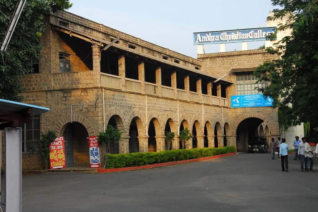 Andhra Christian College — photo by Shyam Chowdary V V S