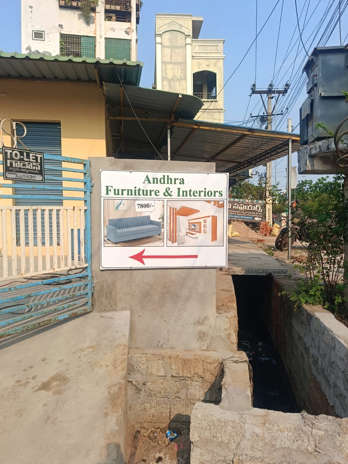 Andhra Furniture and Interiors — photo by Andhra Furniture and Interiors