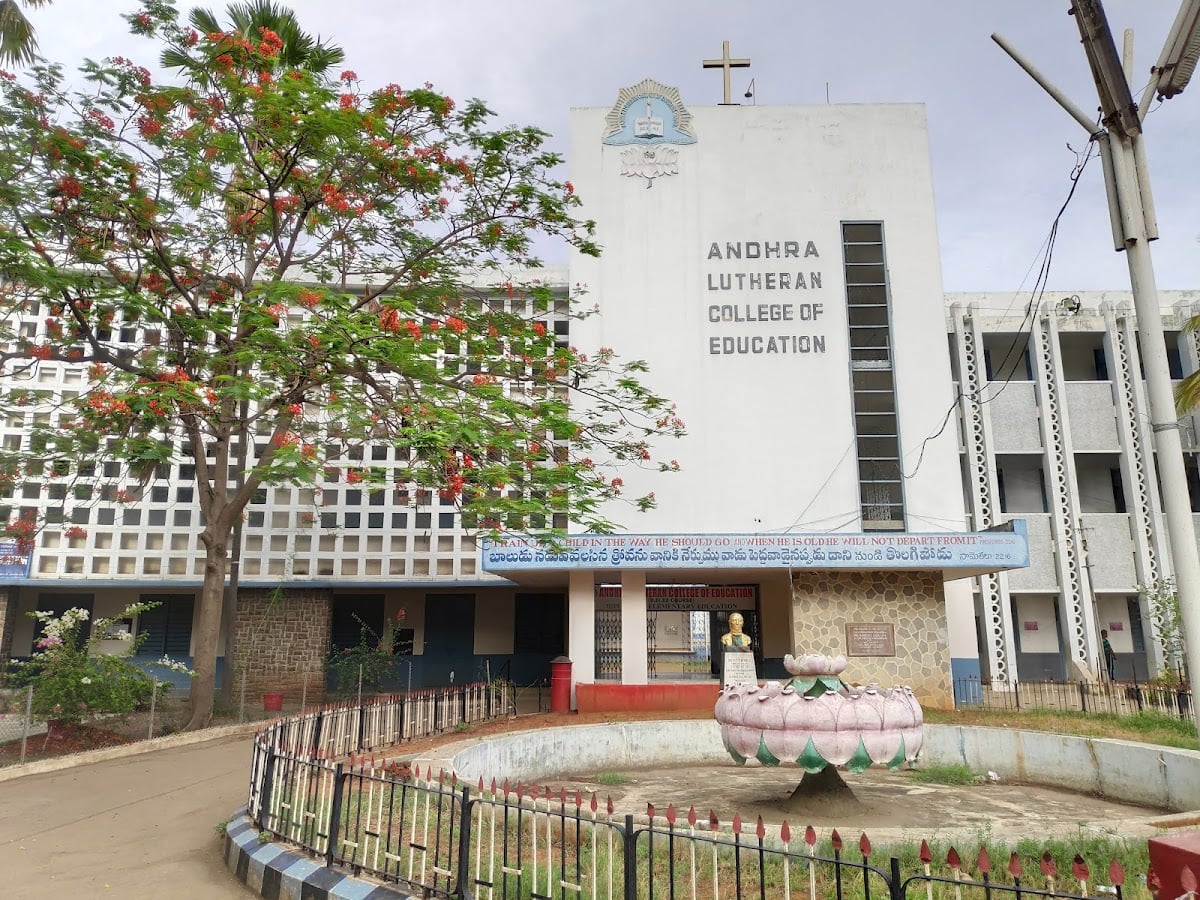 Andhra Lutheran College Of Education — photo by G N Kumar
