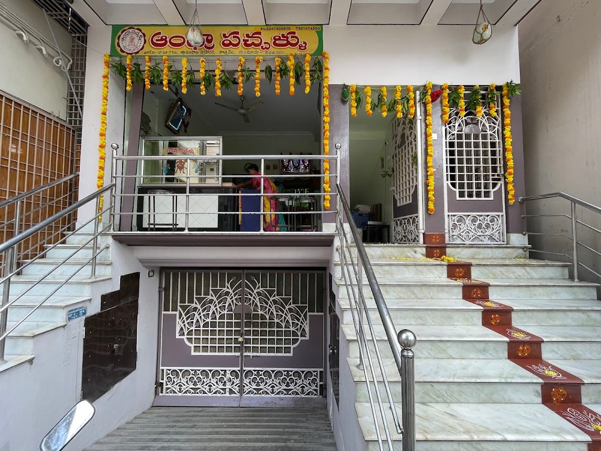 ANDHRA PACHHALLU ఆంధ్రా పచ్చళ్ళు — photo by ANDHRA PACHHALLU ఆంధ్రా పచ్చళ్ళు