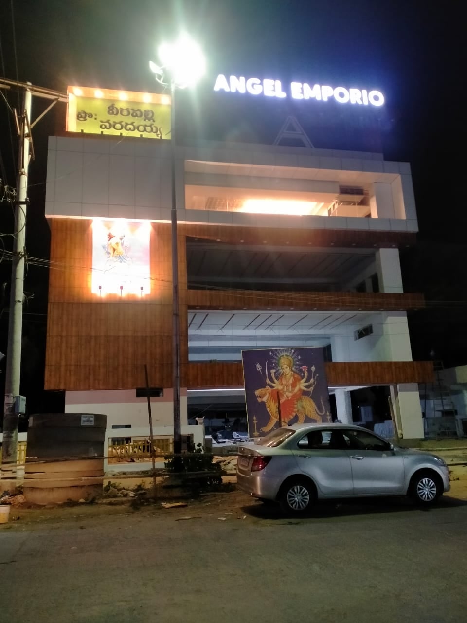 Angel Emporio — photo by Abhiram Veeravalli