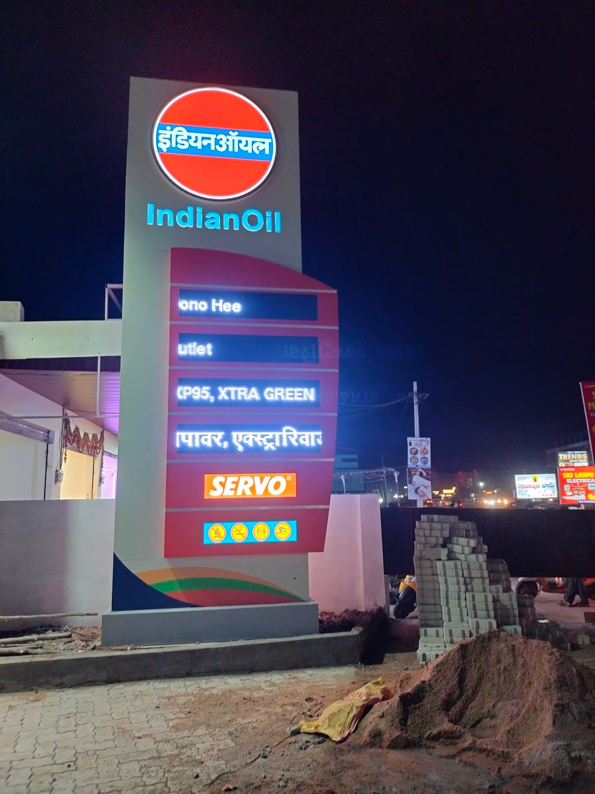 Anjaneya Temple Bramhareddy Nagar — photo by Stylish star Venu