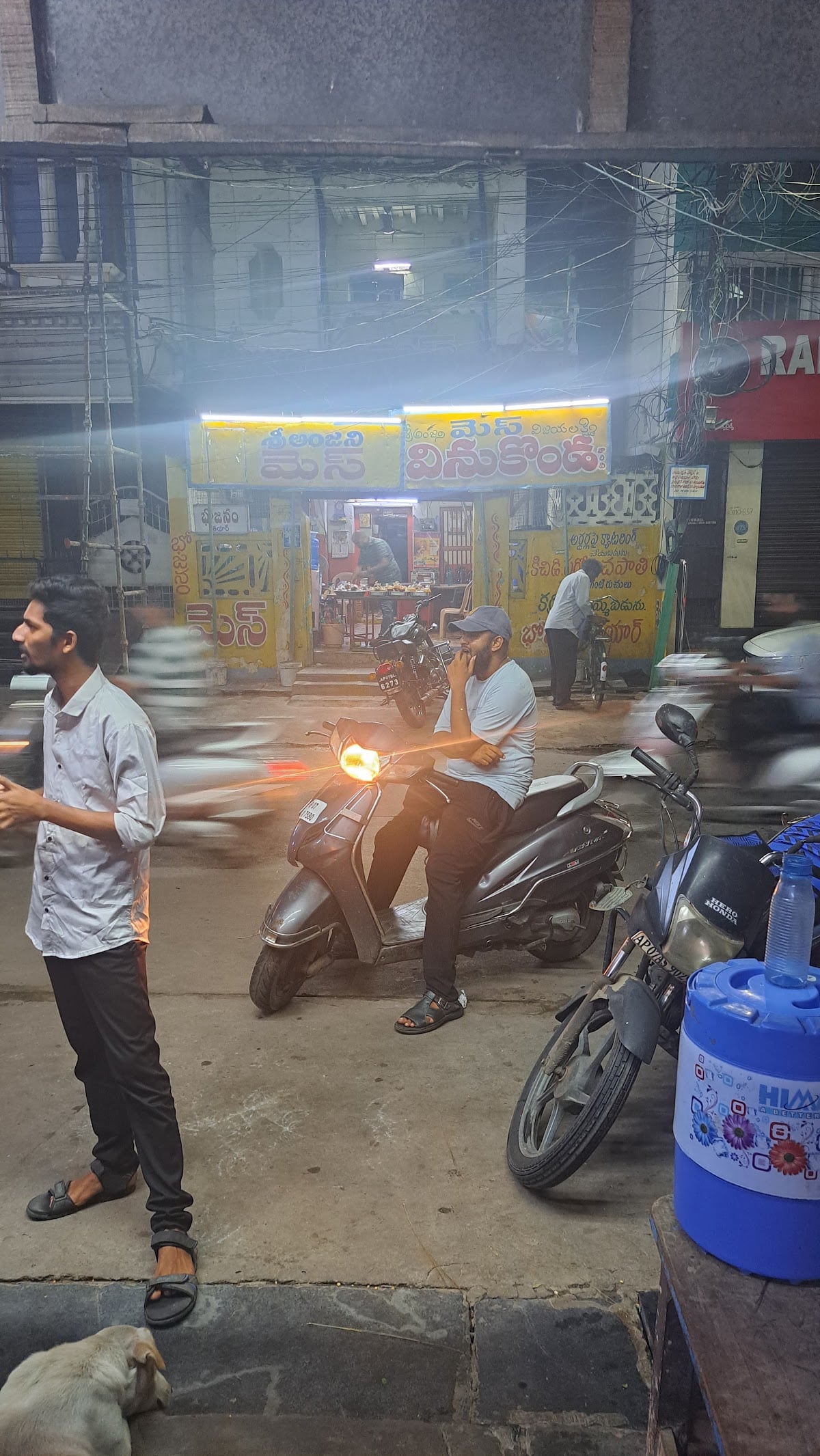 Anjani Mess — photo by KRAPA SAI PRAVEEN