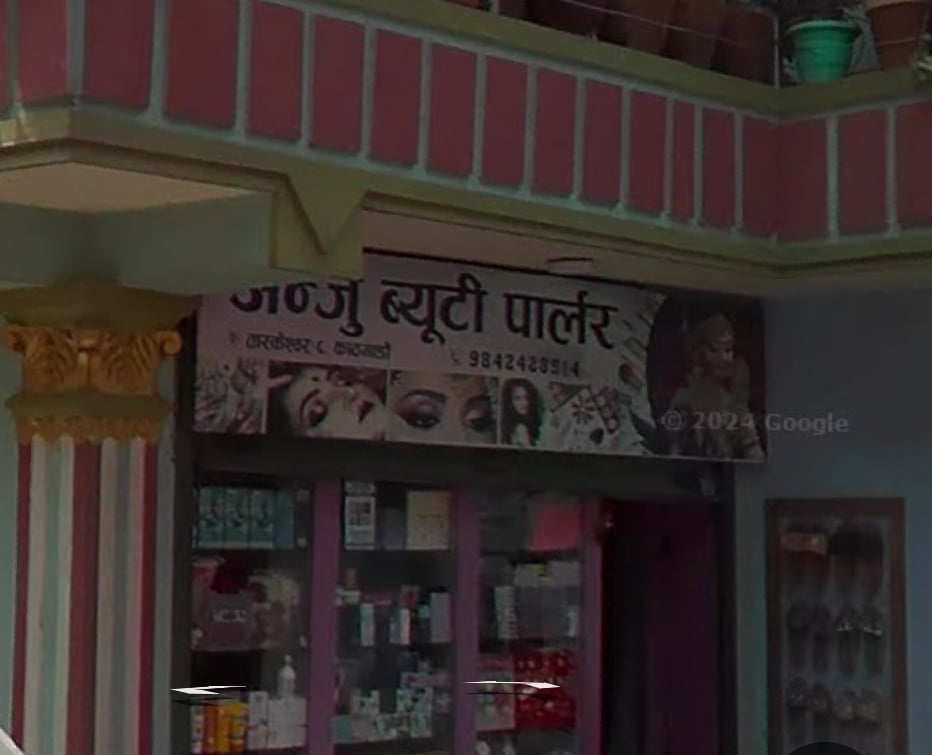 Anju Beauty Parlor — photo by Thakuri Teja