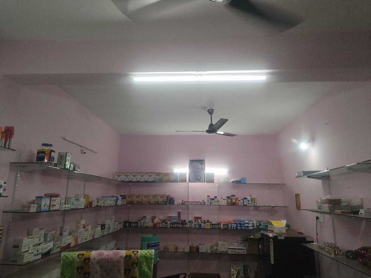 Annapurna medical fancy stores — photo by Annapurna medical fancy stores