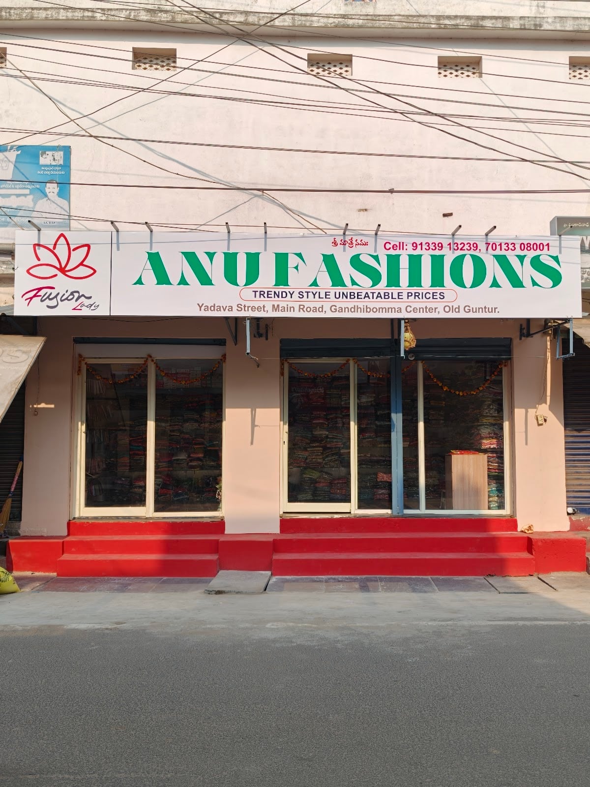 Anu Fashions oldguntur — photo by Anu Fashions oldguntur