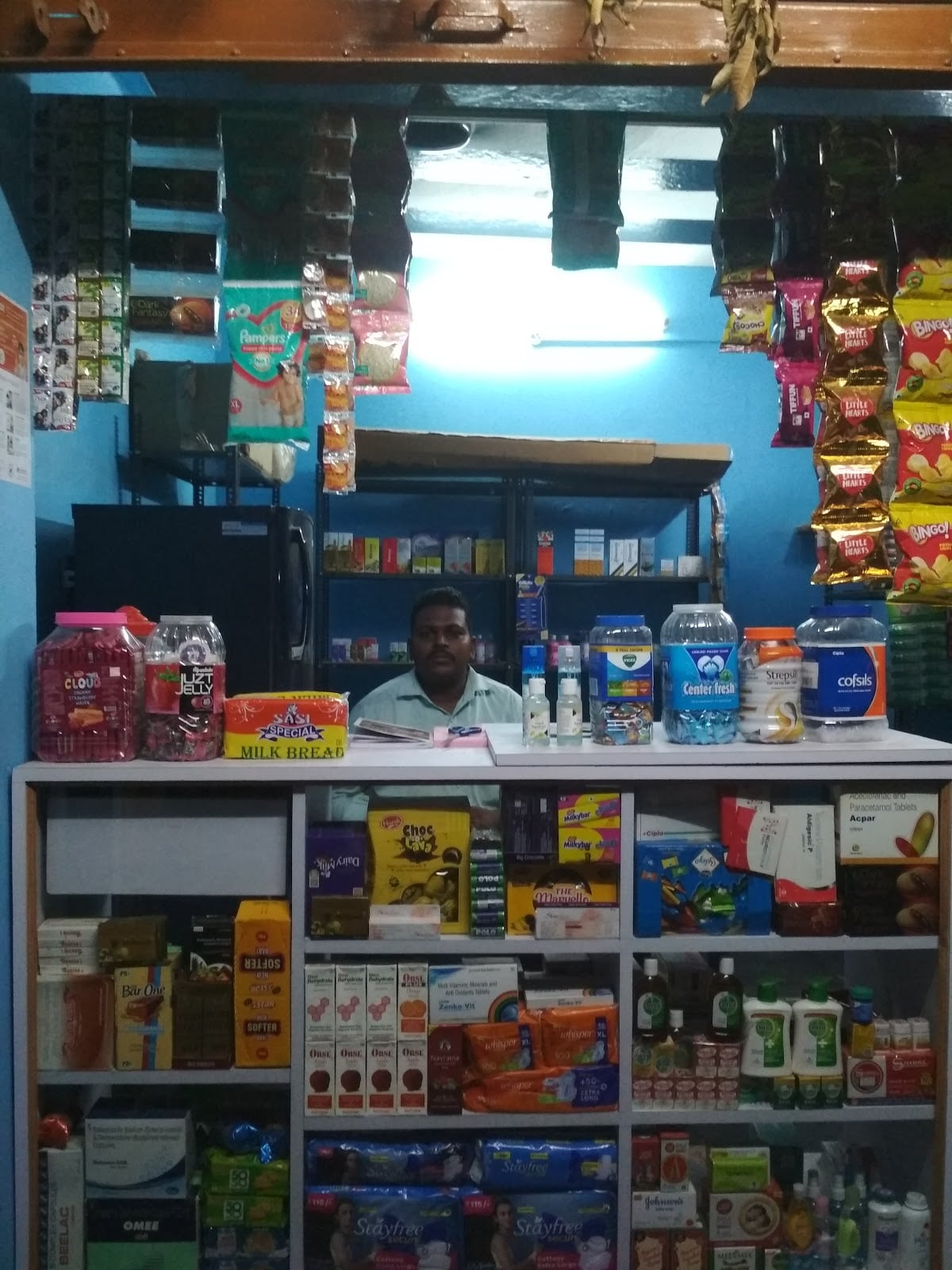 Anu medicals and fancy stores — photo by Anu medicals and fancy stores