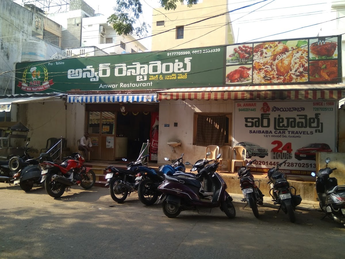 Anwar Restaurant — photo by DEEJITH UTHAMAN