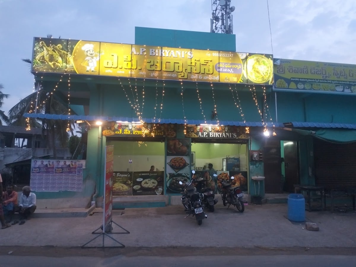 AP Biriyanis — photo by AP Biriyanis