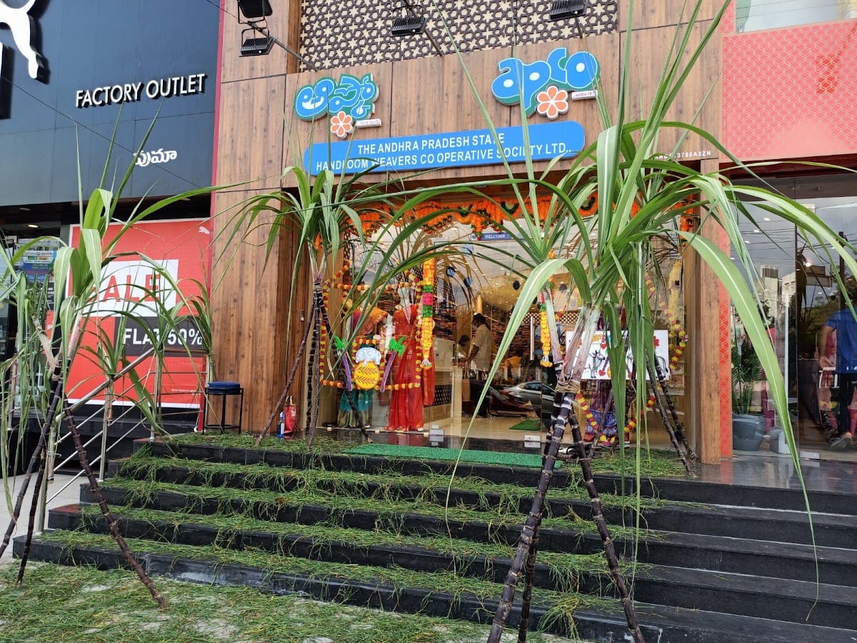 Apco Handloom — photo by NazmaSadiq Shaik