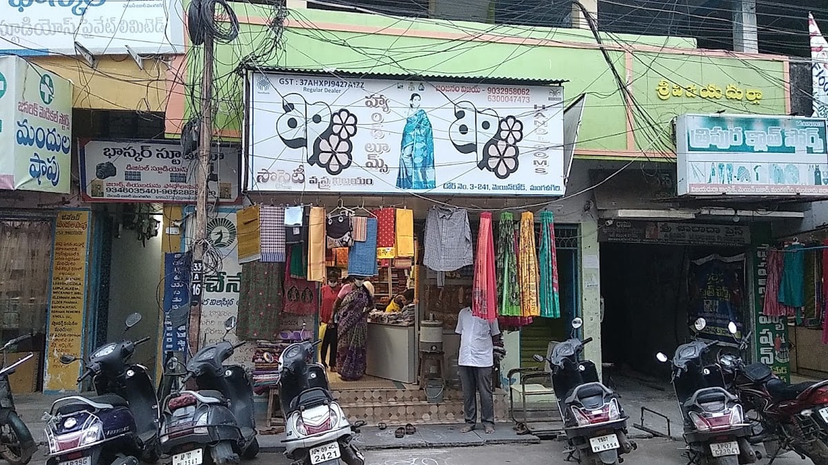 Apco Handlooms — photo by VIJAY JANJANAM