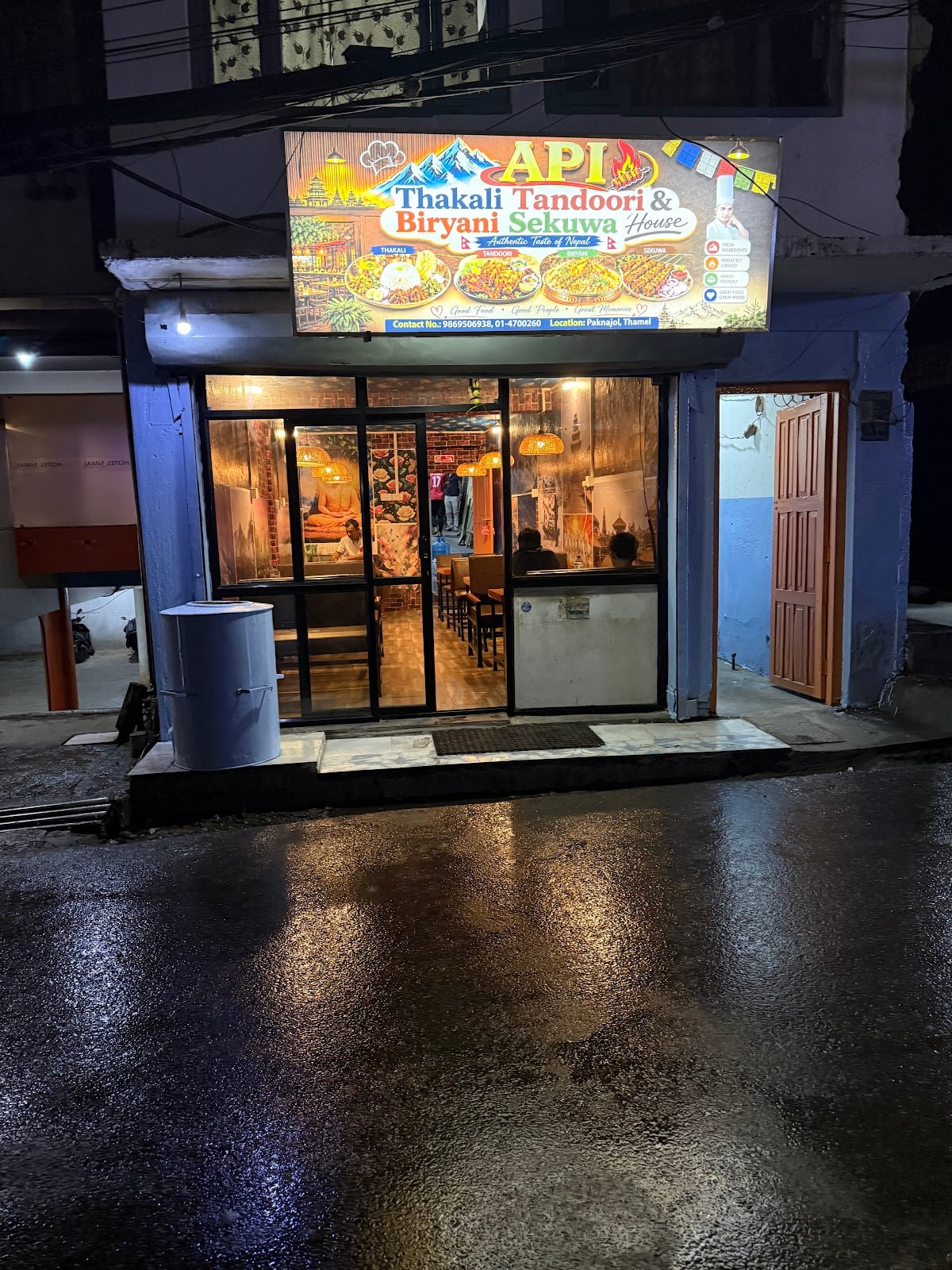 API Thakali Tandoori & Sekuwa Restaurant — photo by API Thakali Tandoori & Sekuwa Restaurant