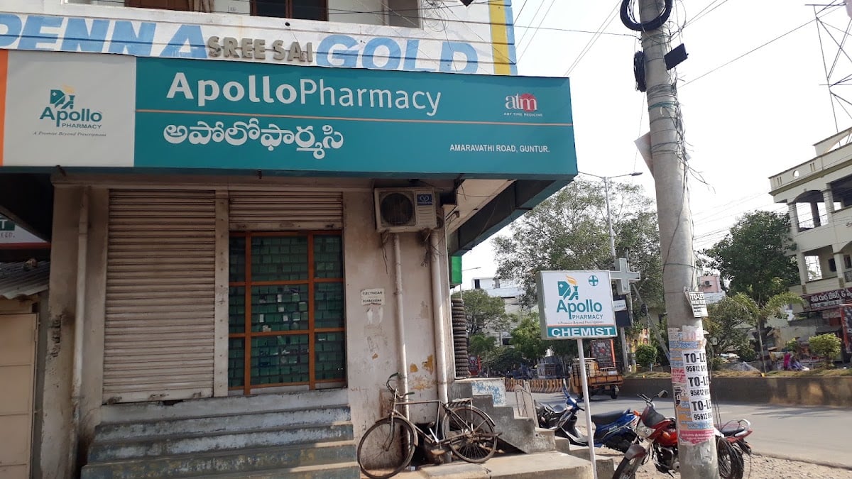 Apollo Pharmacy Amaravathi Road - Guntur — photo by satyanarayana vasantha