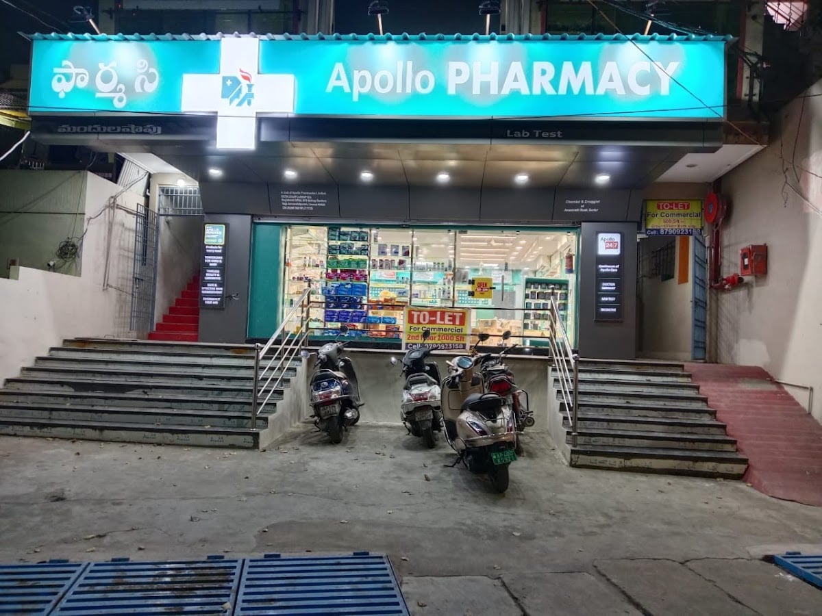 Apollo Pharmacy Koritepadu Guntur — photo by Apollo Pharmacy Koritepadu Guntur