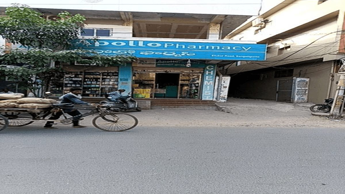 Apollo Pharmacy Sangadigunta — photo by Apollo Pharmacy Sangadigunta