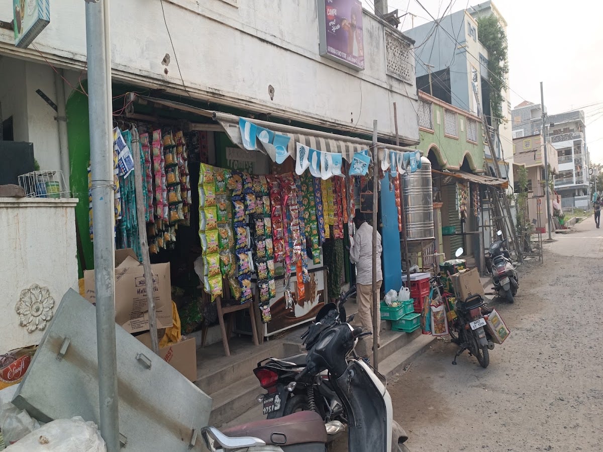 AR kirana& fancy store — photo by AR kirana& fancy store