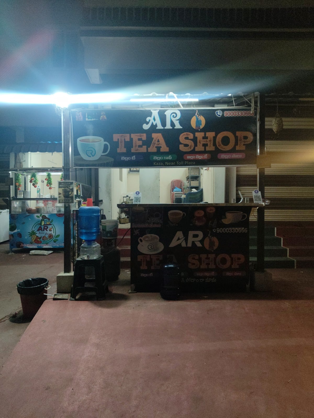 AR TEA shop / AR JUICE POINT — photo by AR TEA shop