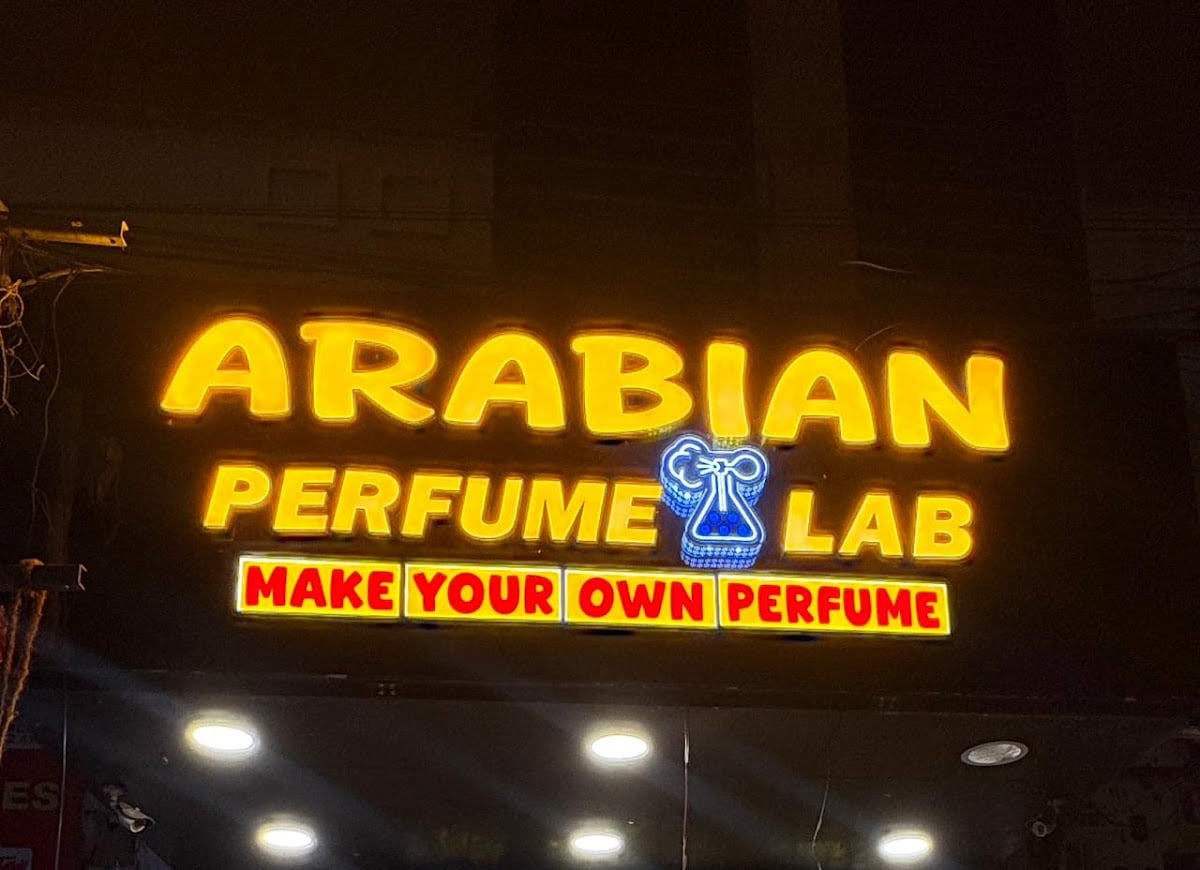 Arabian Perfume Lab — photo by Arabian Perfume Lab
