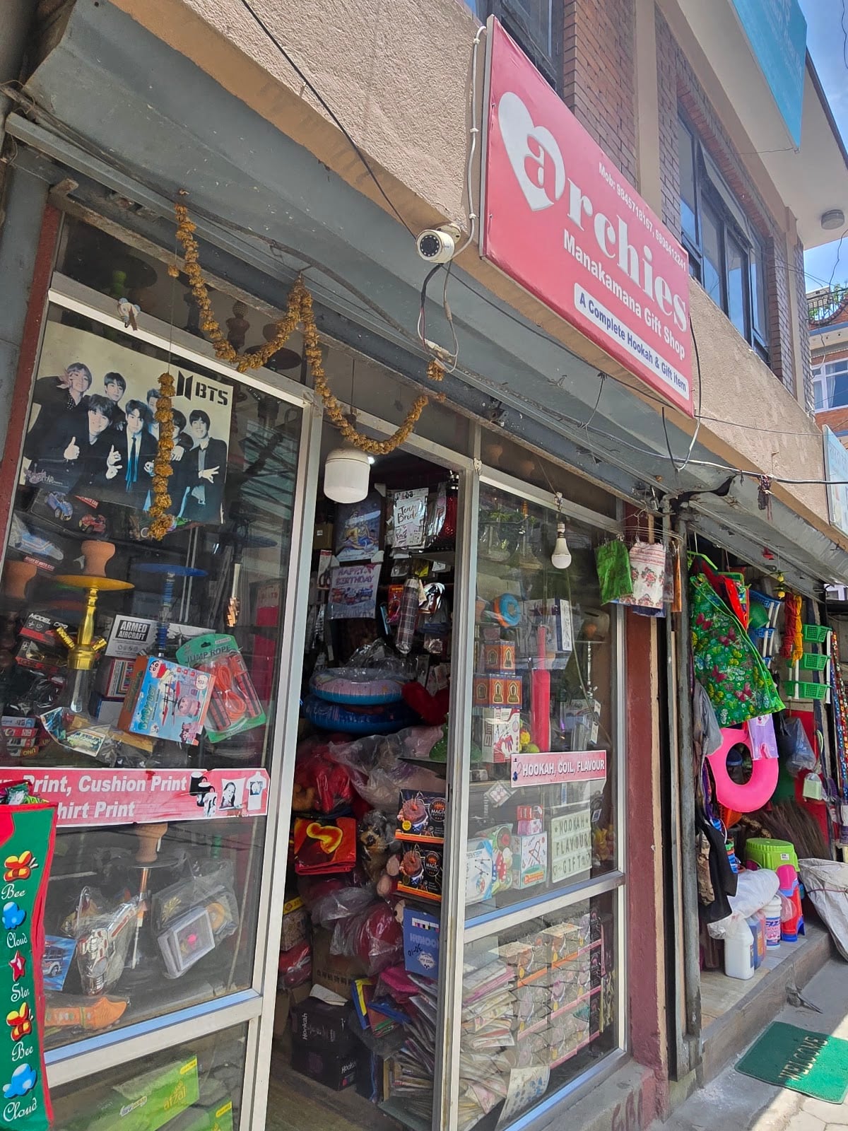 Archies gift shop-Samakhusi — photo by berpin shrestha